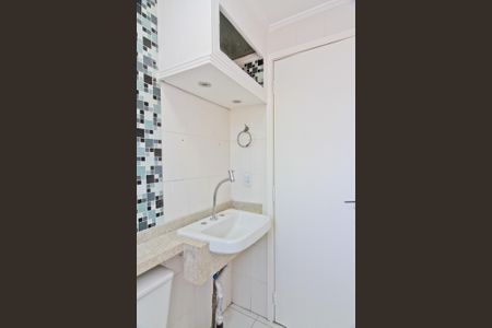 Apartamento para alugar com 50m², 2 quartos e 1 vagaBanheiro