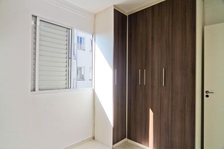 Apartamento para alugar com 50m², 2 quartos e 1 vagaQuarto 2