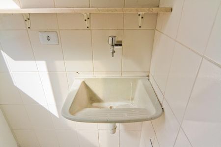 Apartamento para alugar com 50m², 2 quartos e 1 vagaÁrea de Serviço