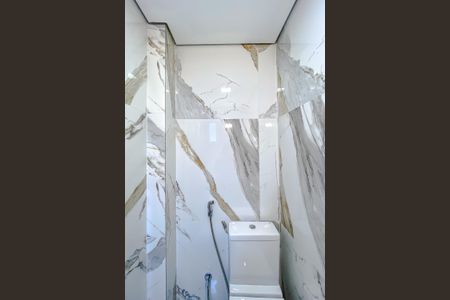 Apartamento à venda com 205m², 3 quartos e 2 vagas Apartamento à venda com 205m², 3 quartos e 2 vagasLavabo