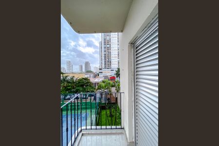 Apartamento à venda com 205m², 3 quartos e 2 vagas Apartamento à venda com 205m², 3 quartos e 2 vagasVaranda da Suíte