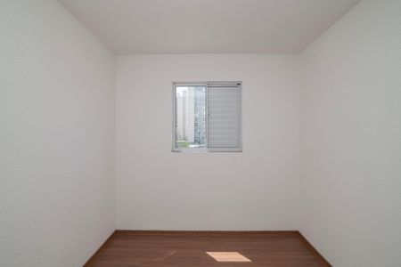 Apartamento para alugar com 52m², 2 quartos e 1 vagaQuarto 1