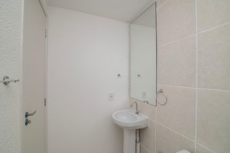 Apartamento para alugar com 52m², 2 quartos e 1 vagaBanheiro do Quarto 2 Suíte