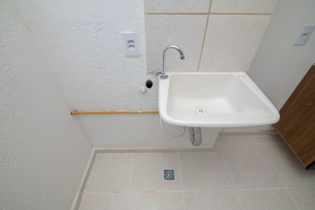 Apartamento para alugar com 52m², 2 quartos e 1 vagaÁrea de Serviço