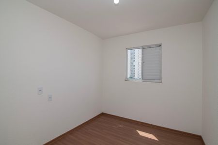 Apartamento para alugar com 52m², 2 quartos e 1 vagaQuarto 1