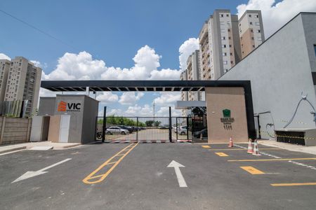 Apartamento para alugar com 52m², 2 quartos e 1 vagaFachada do Condomínio