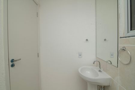 Apartamento para alugar com 52m², 2 quartos e 1 vagaBanheiro Social