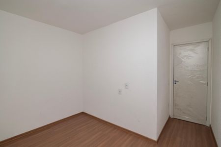 Apartamento para alugar com 52m², 2 quartos e 1 vagaQuarto 2 Suíte