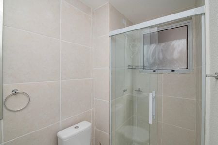 Apartamento para alugar com 52m², 2 quartos e 1 vagaBanheiro do Quarto 2 Suíte