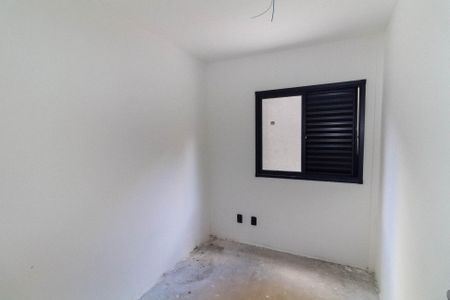 Apartamento à venda com 71m², 2 quartos e 1 vagaQuarto 1