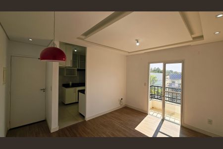 Apartamento para alugar com 2 quartos, 68m² em Vila Nova Medeiros, Jundiaí