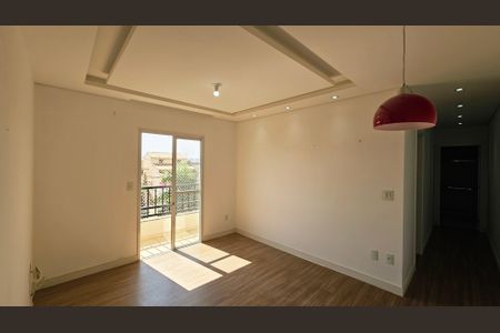 Apartamento para alugar com 2 quartos, 68m² em Vila Nova Medeiros, Jundiaí