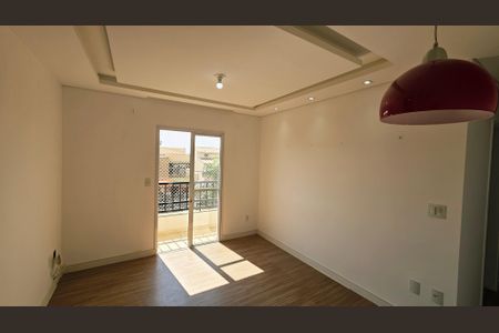 Apartamento para alugar com 2 quartos, 68m² em Vila Nova Medeiros, Jundiaí