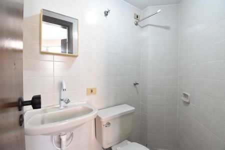 Apartamento para alugar com 147m², 3 quartos e 1 vagaBanheiro de serviço