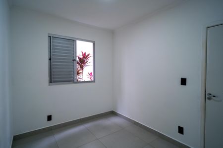 Apartamento para alugar com 45m², 2 quartos e 1 vagaQuarto 2