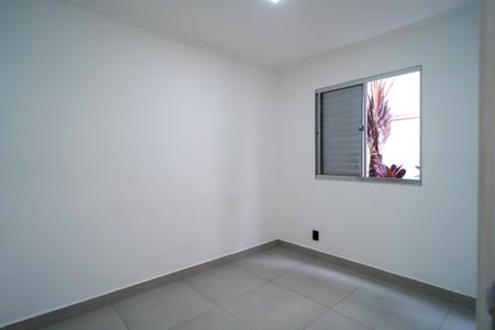 Apartamento para alugar com 45m², 2 quartos e 1 vagaQuarto 2