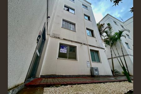 Apartamento para alugar com 45m², 2 quartos e 1 vagaFachada do bloco