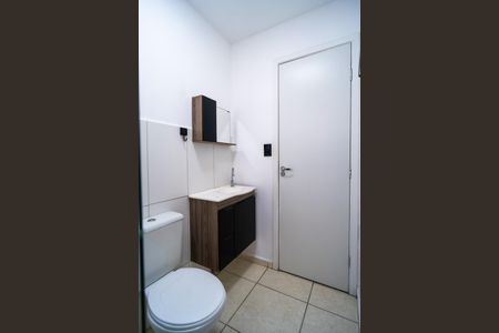 Apartamento para alugar com 45m², 2 quartos e 1 vagaBanheiro