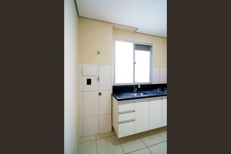 Apartamento para alugar com 45m², 2 quartos e 1 vagaÁrea de Serviço