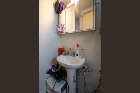 Apartamento à venda com 119m², 3 quartos e 2 vagasBanheiro Suíte 