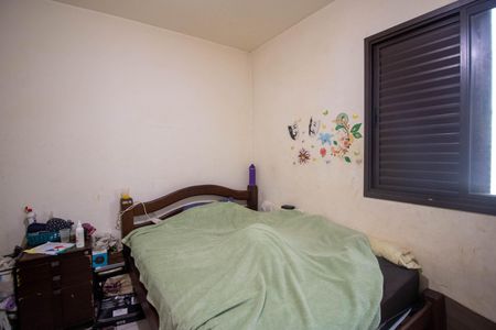 Apartamento à venda com 119m², 3 quartos e 2 vagasQuarto 2