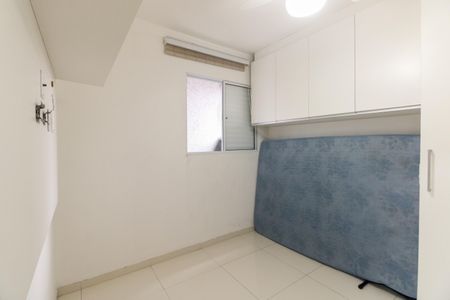 Quarto 1 de casa de condomínio à venda com 3 quartos, 106m² em Vila Carrão, São Paulo