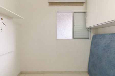 Casa de condomínio à venda com 106m², 3 quartos e 4 vagasQuarto 1