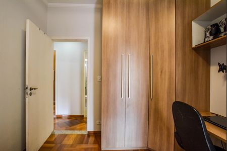 Apartamento à venda com 190m², 3 quartos e 2 vagas Apartamento à venda com 190m², 3 quartos e 2 vagasQuarto 1