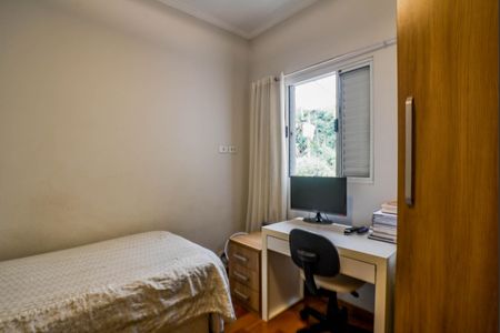 Apartamento à venda com 190m², 3 quartos e 2 vagas Apartamento à venda com 190m², 3 quartos e 2 vagasQuarto 2