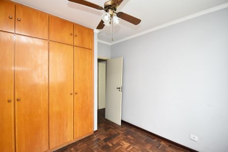 Apartamento à venda com 80m², 2 quartos e 1 vagaquarto 1