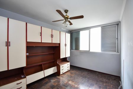 Apartamento à venda com 80m², 2 quartos e 1 vagaquarto 2