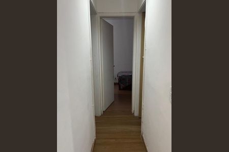 Apartamento para alugar com 90m², 2 quartos e 1 vagaCorredor