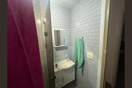 Apartamento para alugar com 90m², 2 quartos e 1 vagaBanheiro