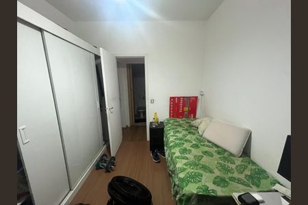 Apartamento para alugar com 90m², 2 quartos e 1 vagaQuarto