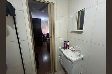 Apartamento para alugar com 90m², 2 quartos e 1 vagaBanheiro