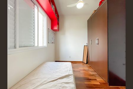 Apartamento à venda com 65m², 3 quartos e 1 vagaQuarto 2