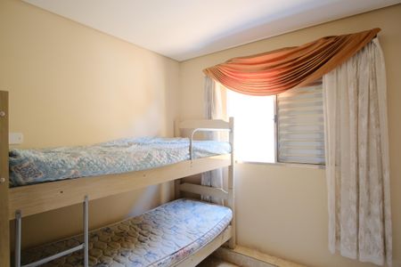 Casa para alugar com 420m², 4 quartos e 1 vagaQuarto 1