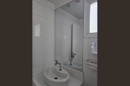 Apartamento à venda com 96m², 3 quartos e 3 vagasBanheiro Social