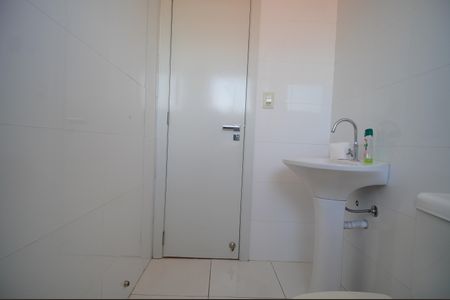 Apartamento para alugar com 82m², 2 quartos e 2 vagasBanheiro
