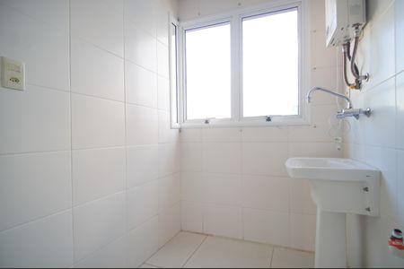 Apartamento para alugar com 82m², 2 quartos e 2 vagasÁrea de Serviço