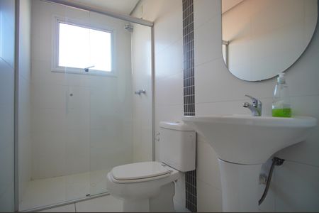 Apartamento para alugar com 82m², 2 quartos e 2 vagasBanheiro da Suíte