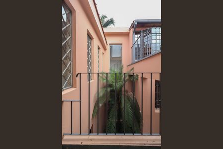 Casa para alugar com 231m², 4 quartos e 4 vagasVaranda da Suíte 1