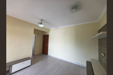 Apartamento para alugar com 60m², 2 quartos e 1 vaga