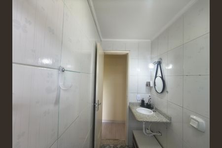 Apartamento para alugar com 60m², 2 quartos e 1 vaga
