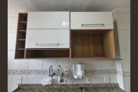Apartamento para alugar com 60m², 2 quartos e 1 vaga