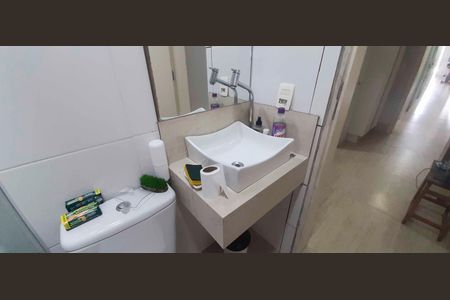 Casa à venda com 300m², 5 quartos e 2 vagas