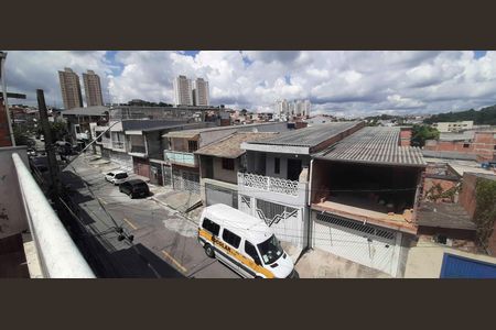 Casa à venda com 300m², 5 quartos e 2 vagas Casa à venda com 300m², 5 quartos e 2 vagasVista da Varanda