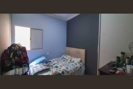 Casa à venda com 300m², 5 quartos e 2 vagas Casa à venda com 300m², 5 quartos e 2 vagasSuíte 3