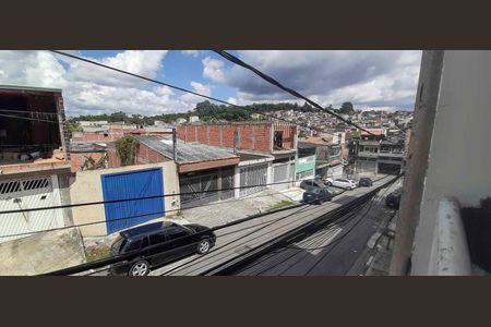 Casa à venda com 300m², 5 quartos e 2 vagas Casa à venda com 300m², 5 quartos e 2 vagasVista da Sacada da Suíte 1