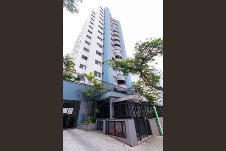 Apartamento à venda com 110m², 3 quartos e 2 vagasFachada